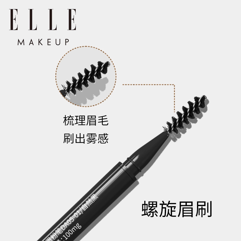 ELLE 100mg