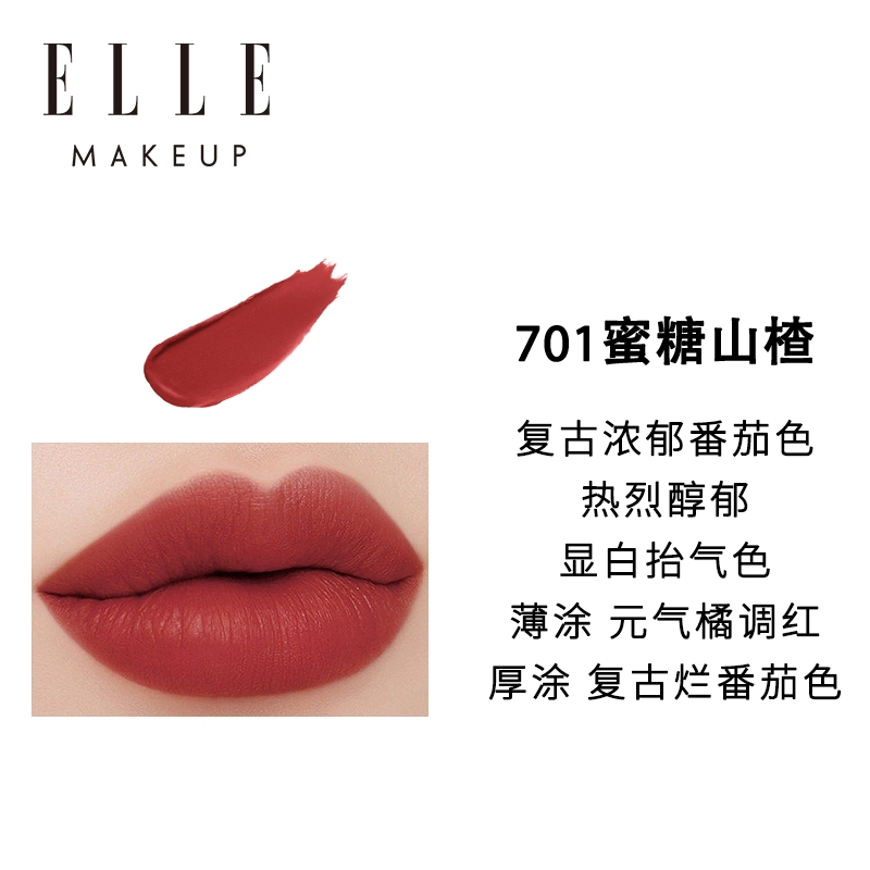 ELLE 1.4g