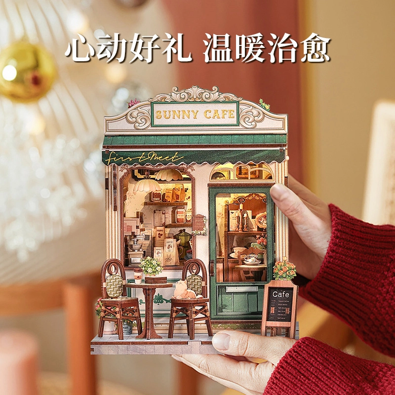 CUTEBEE diy 242pcs233pcs CWGC20708