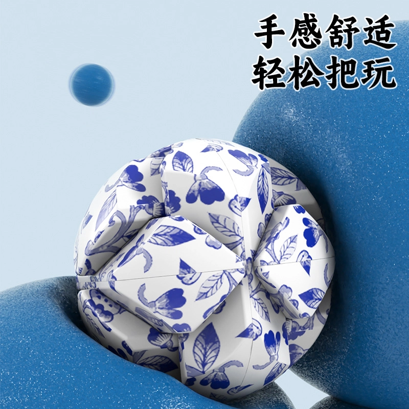 魔域文化 鲁班锁孔明锁 榫卯拼搭 智力开发含教程  青花瓷国潮配色 早教益智玩具