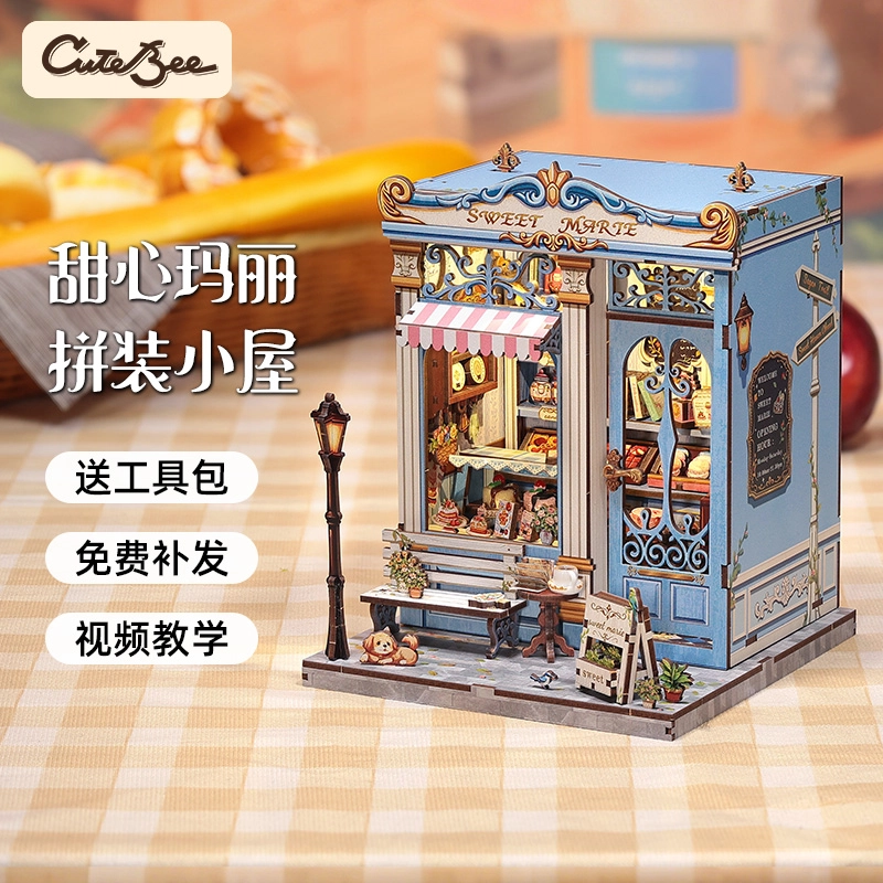 CUTEBEE diy 242pcs233pcs CWGC20708