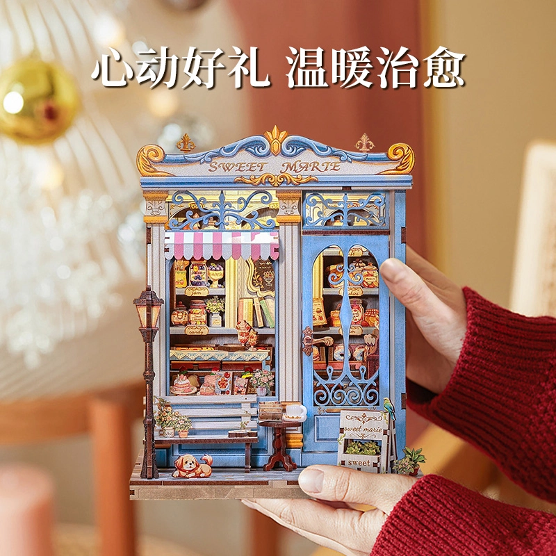 CUTEBEE diy 242pcs233pcs CWGC20708