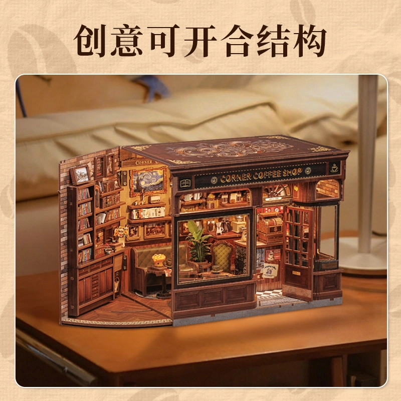 CUTEBEE 294pcs CWGB402-