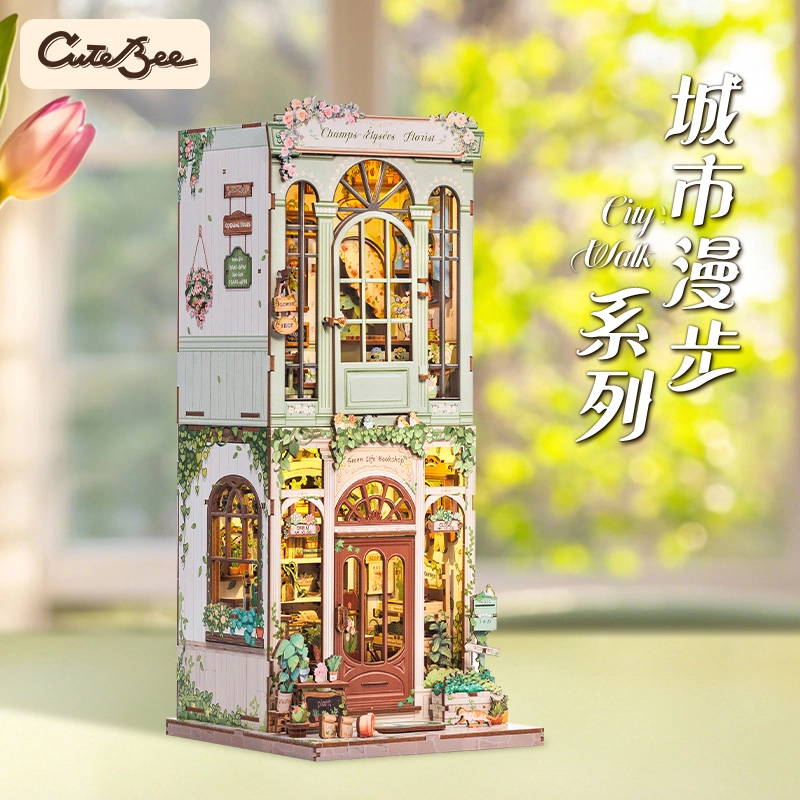 CUTEBEE diy 199pcs196pcs CWGC201-