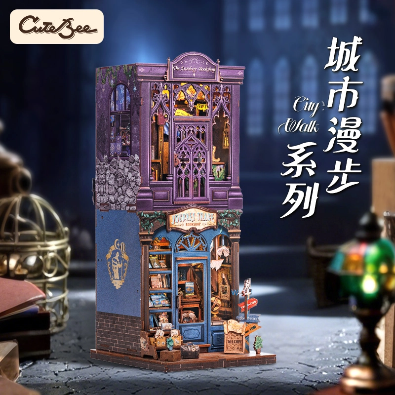 CUTEBEE diy 155pcs241pcs CWGC202-