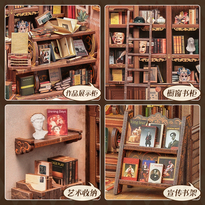 CUTEBEE diy 253Pcs CWGC206