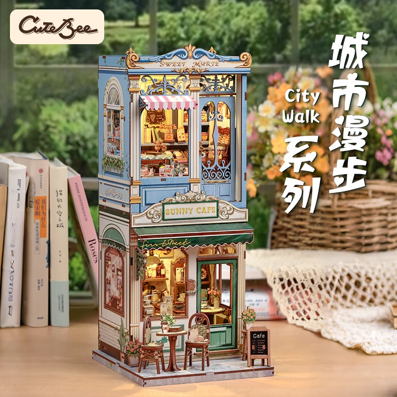 CUTEBEE diy 242pcs233pcs CWGC20708