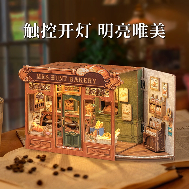 CUTEBEE 294pcs CWGB402-