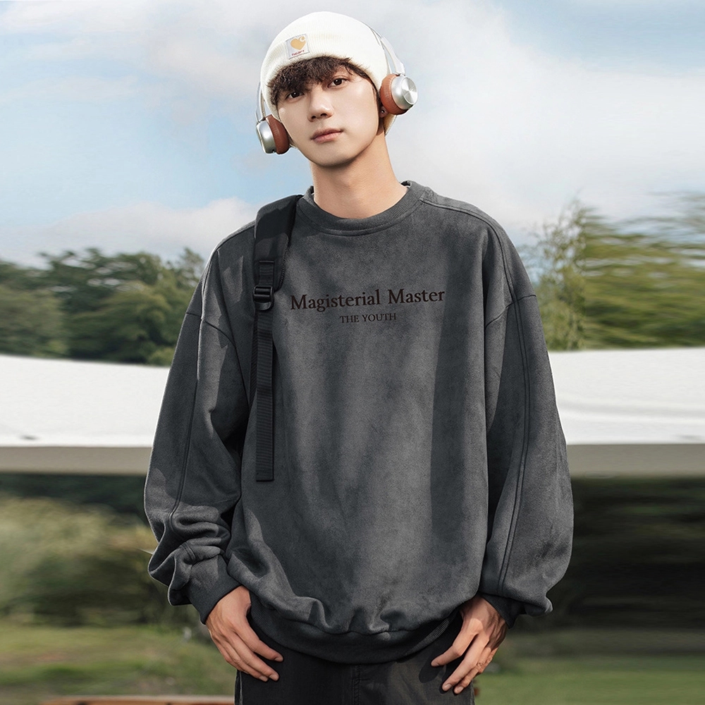 ACUOD BY CHANU