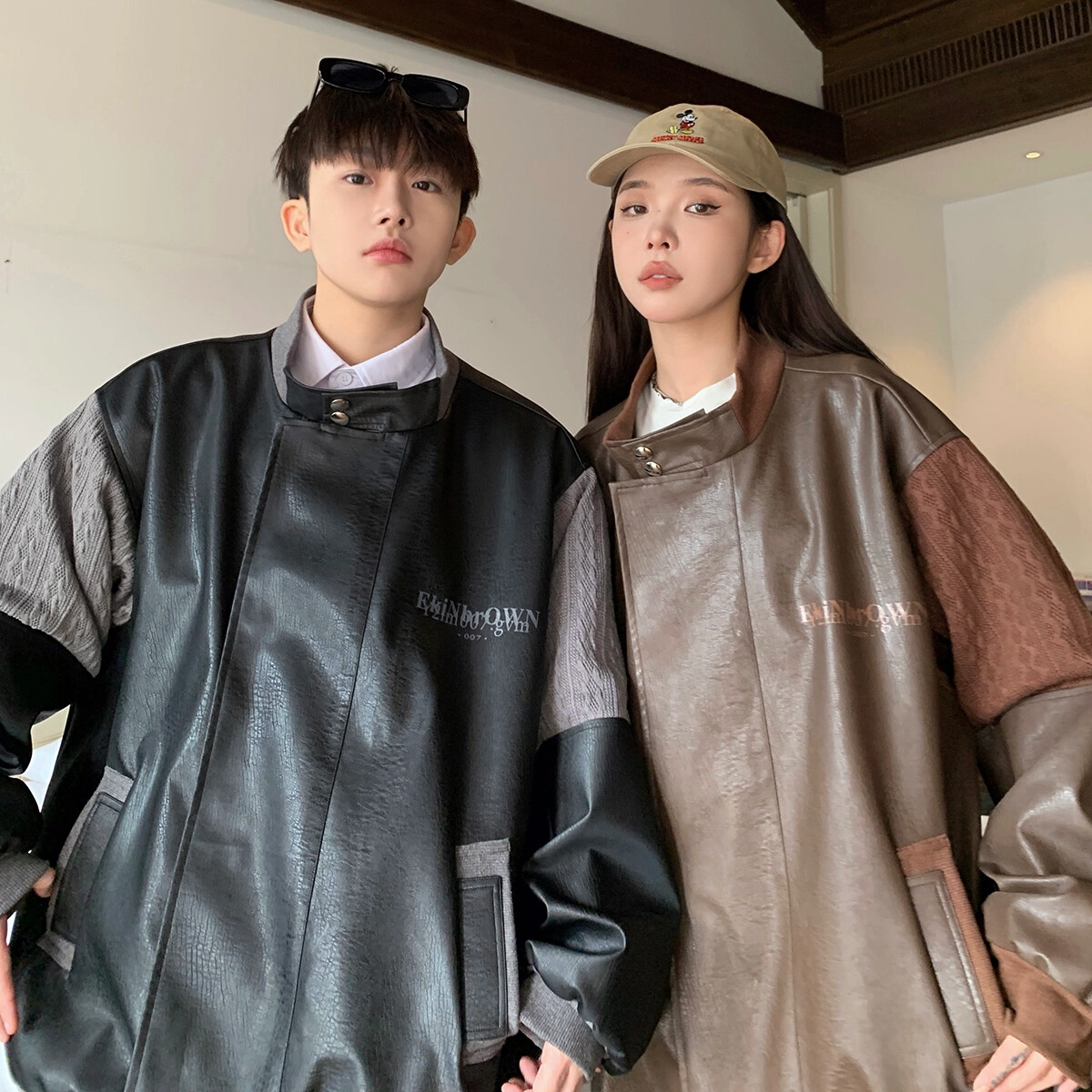 ACUOD BY CHANU