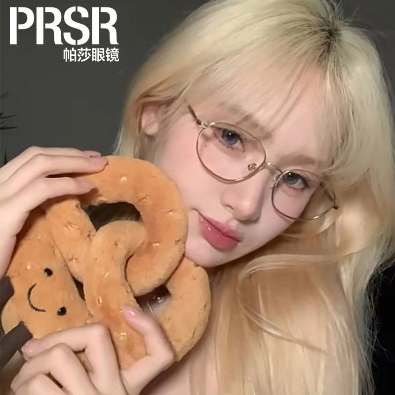Prsr