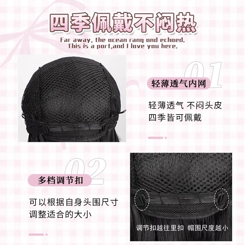 GLUNA Lolita jk cos