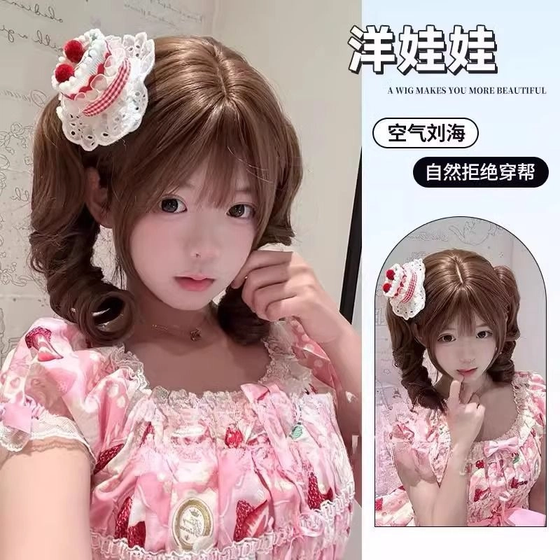 GLUNA lolita