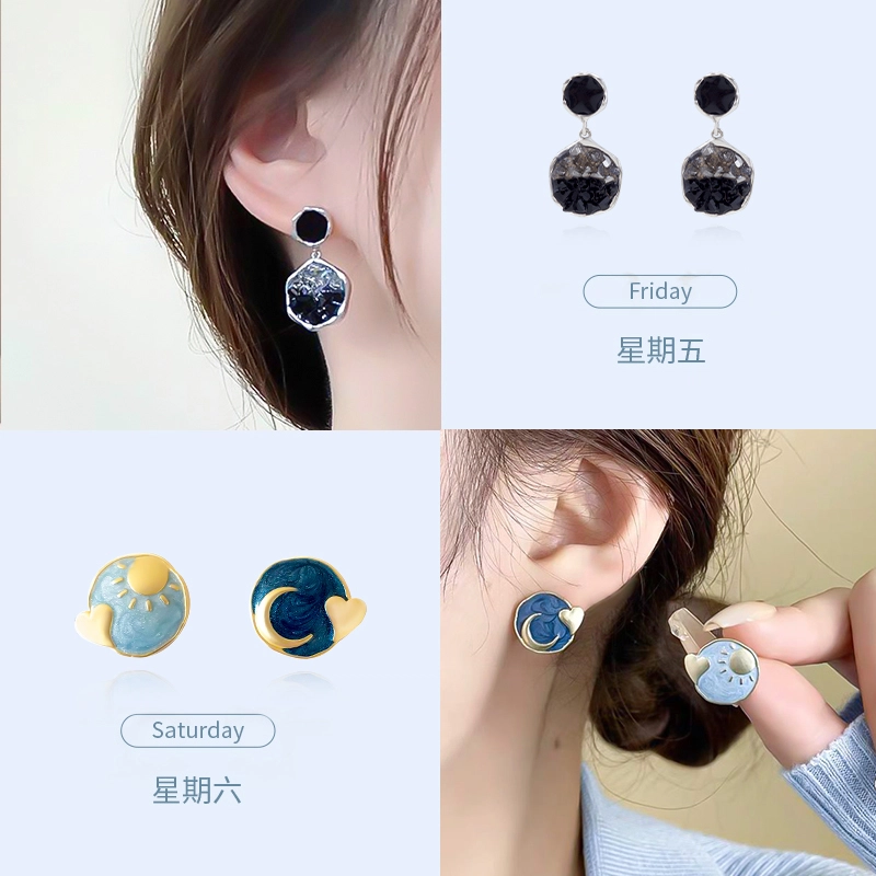 【七天耳饰】 品彩 一周不重样 永生花礼盒套装 镂空花朵不规则气质百搭设计感小众 合金 耳环 女款