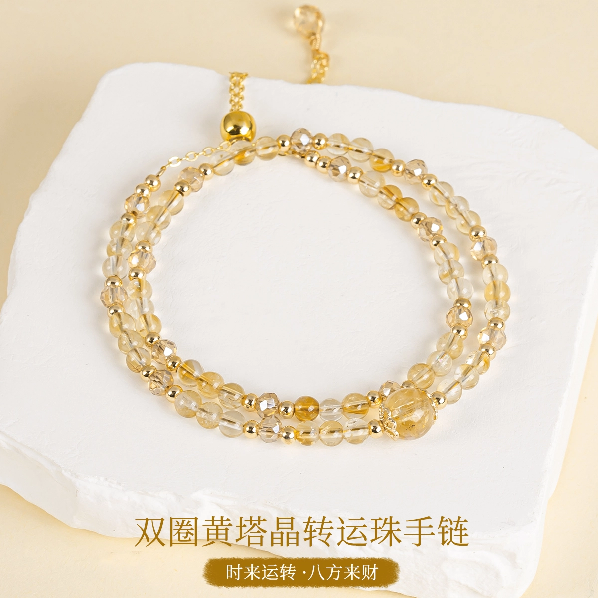 【晶光流转】 品彩 高定设计感精选蝴蝶款个性简约时尚百搭显白显瘦高级感轻奢风女王之泪#好运天然 紫水晶 手串 女款