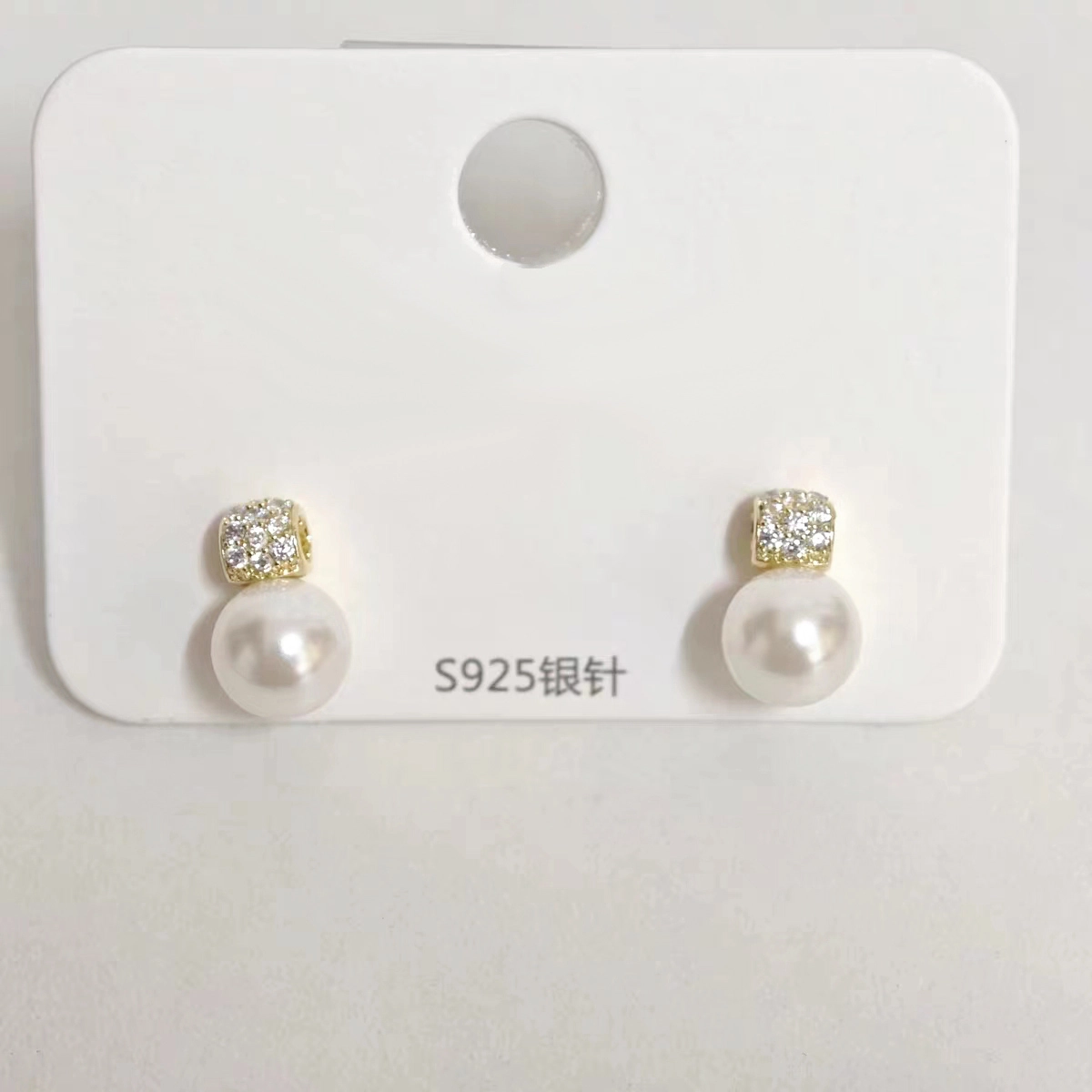 S925
