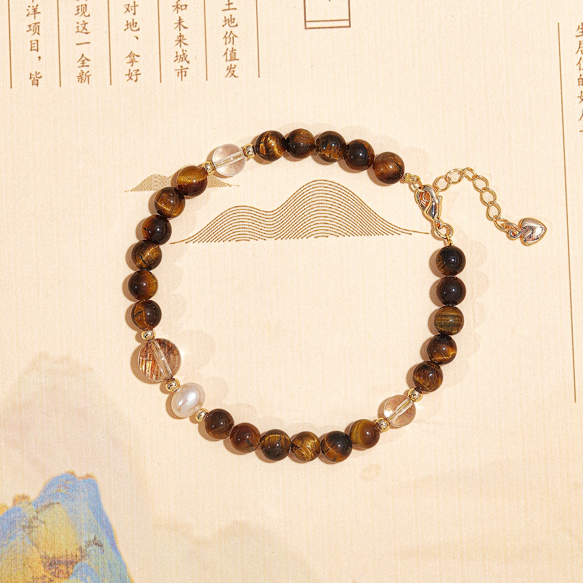 【招财进宝】 品彩 晶石串珠珍珠水晶手饰 好运 八方来财财源广进 小众设计感经典小众气质温柔百搭优雅温柔天然 虎眼石 手链 女款
