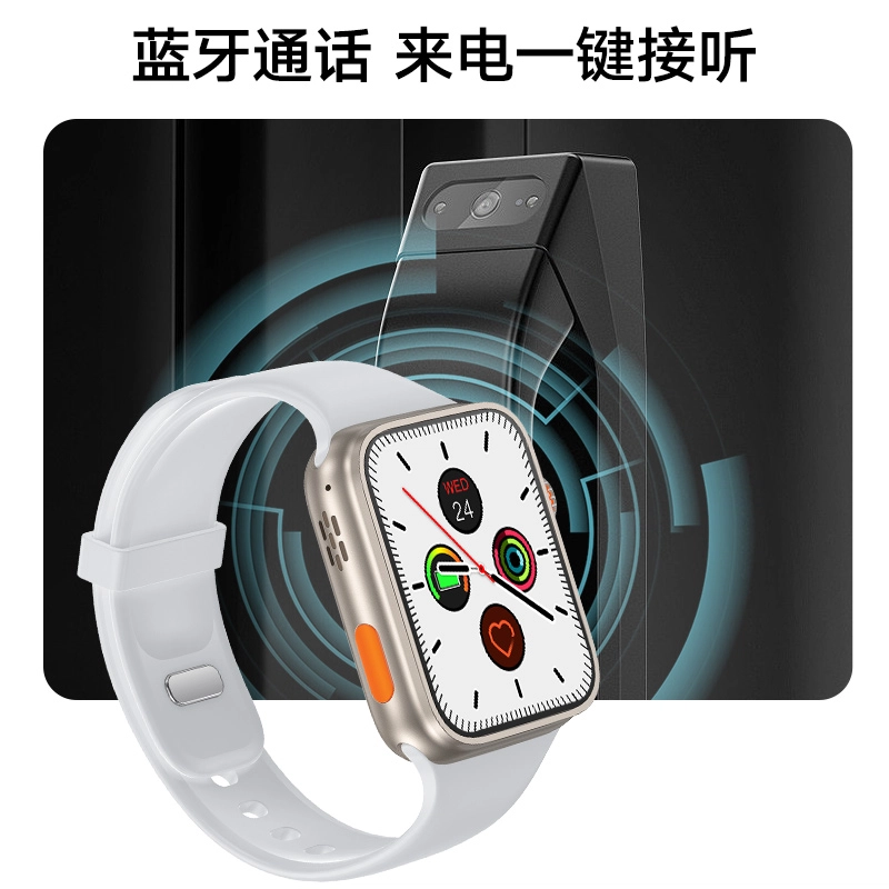 ADASHER Ultra NFC