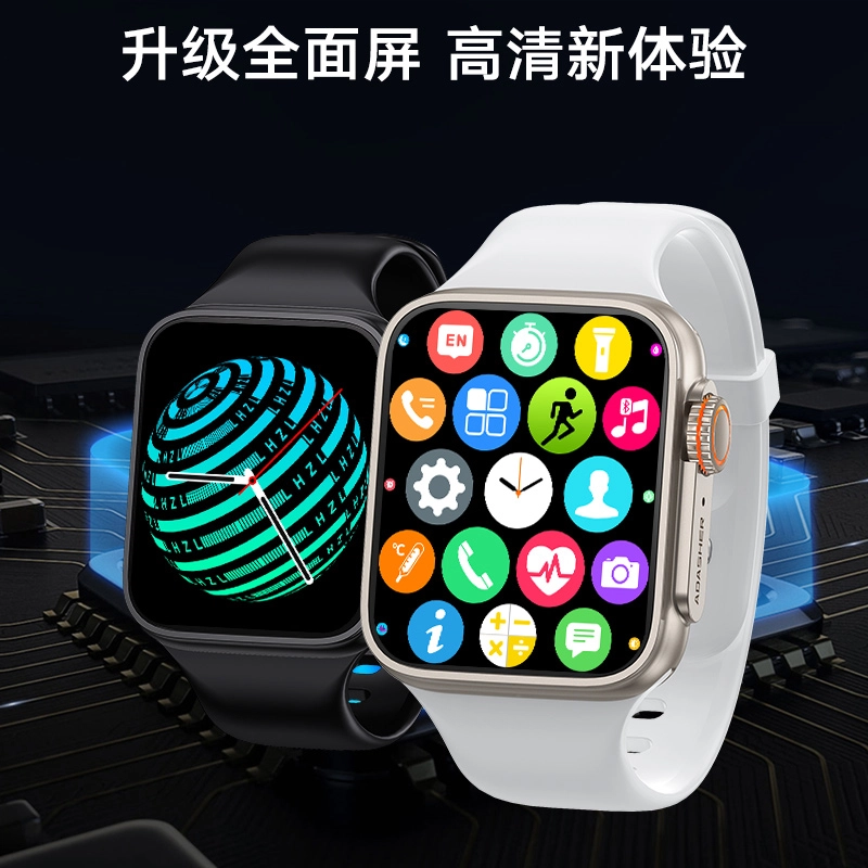 ADASHER Ultra NFC
