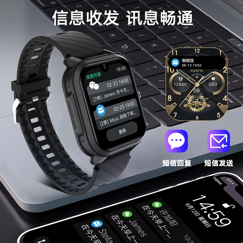 ADASHER app 4G