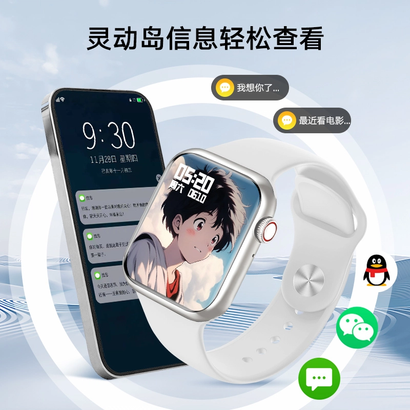ADASHER NFC