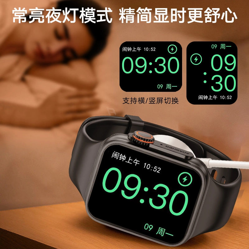 ADASHER Ultra NFC