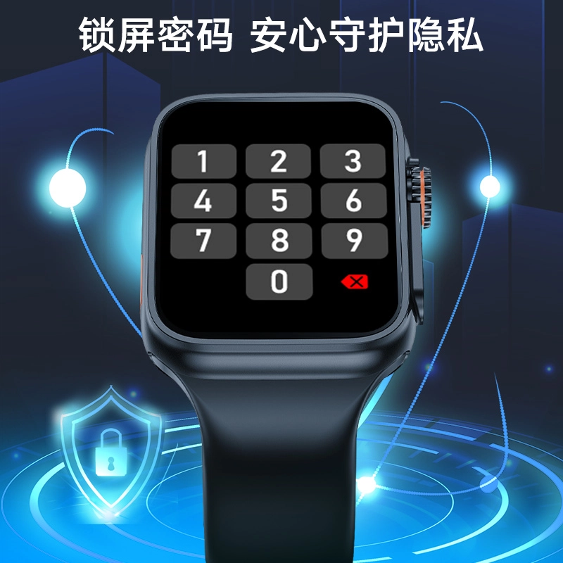 ADASHER Ultra NFC
