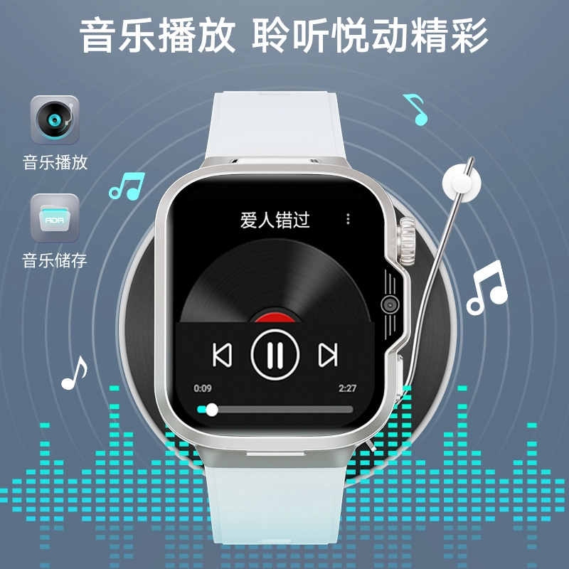 ADASHER app WiFi