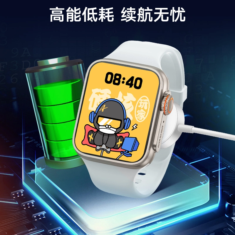 ADASHER Ultra NFC