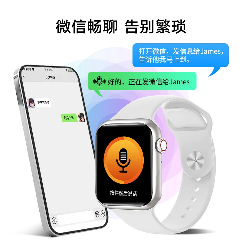 ADASHER NFC
