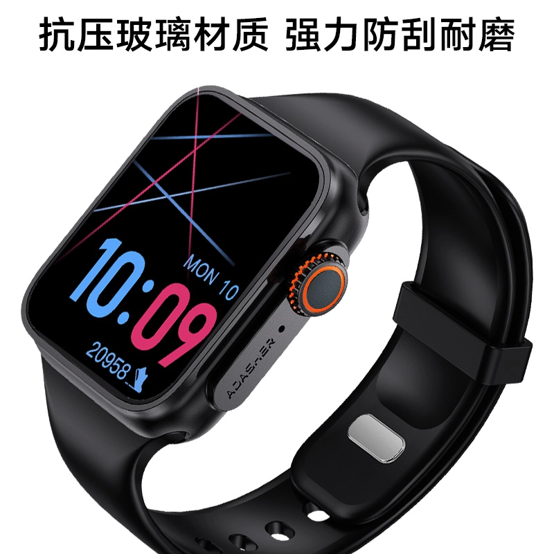 ADASHER Ultra NFC