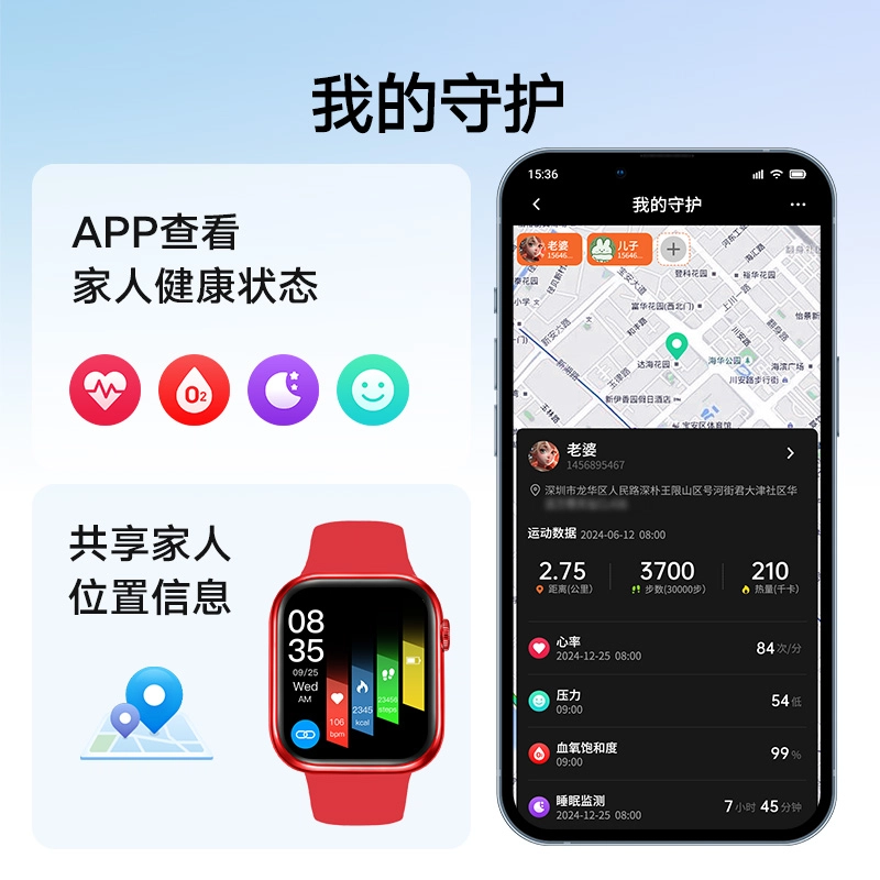 ADASHER -