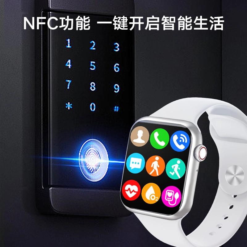ADASHER NFC