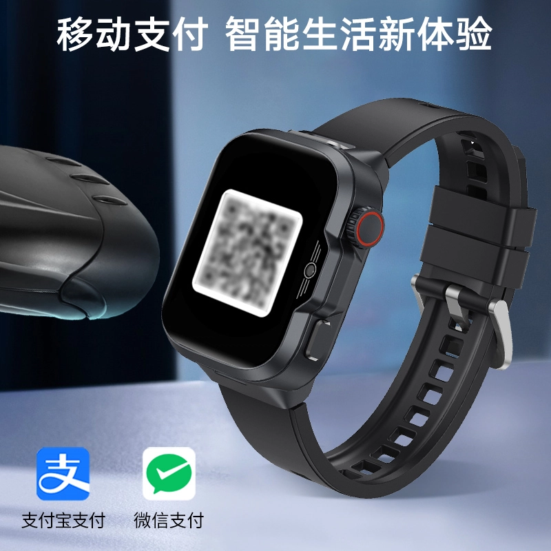 ADASHER app WiFi