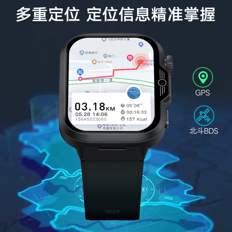 ADASHER app WiFi