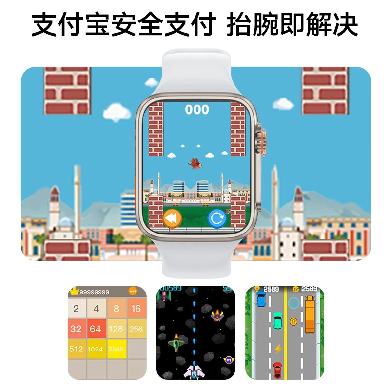 ADASHER Ultra NFC
