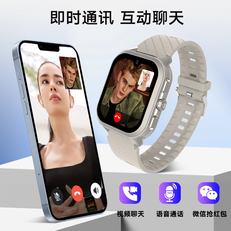 ADASHER 4G APP