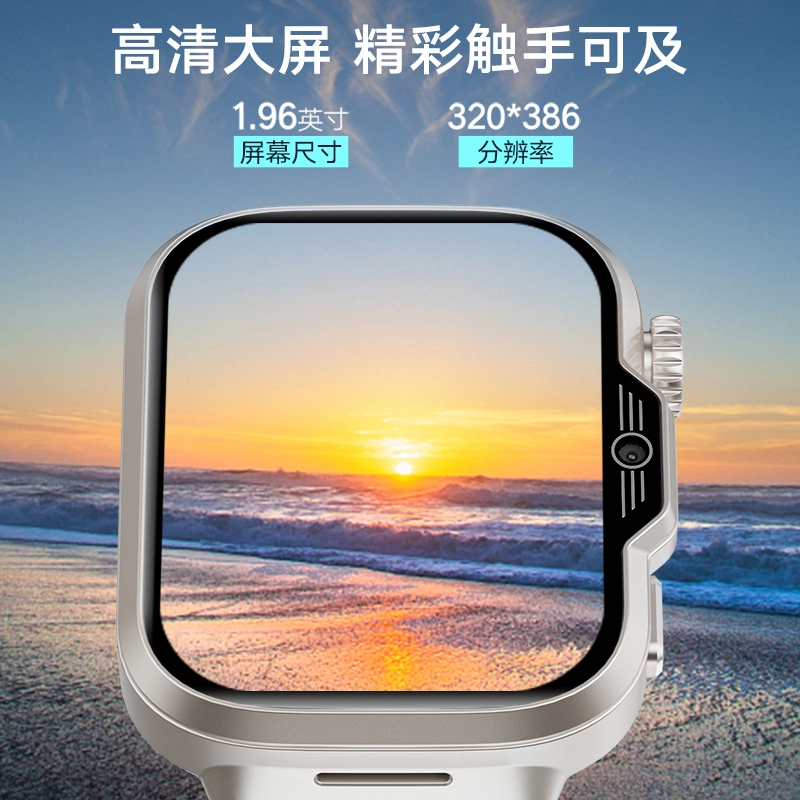 ADASHER app WiFi