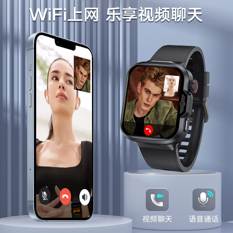 ADASHER app WiFi