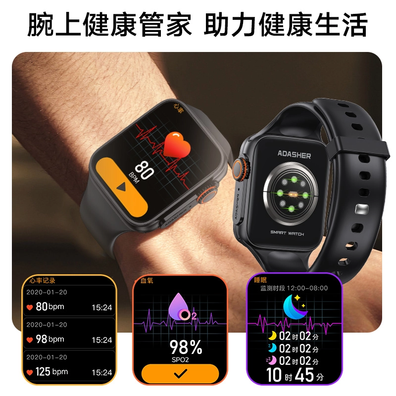 ADASHER Ultra NFC