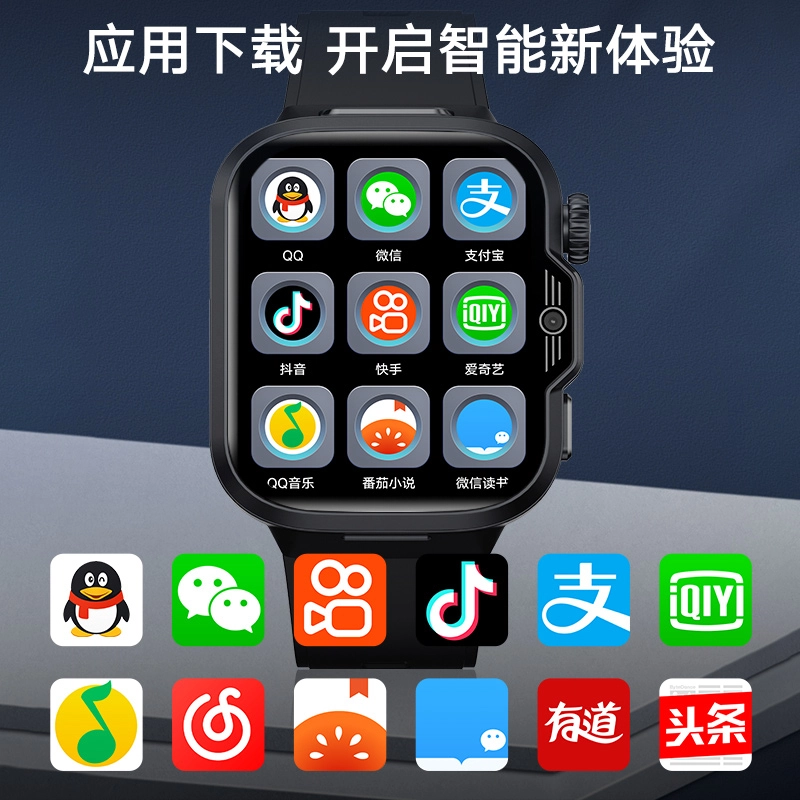 ADASHER app WiFi