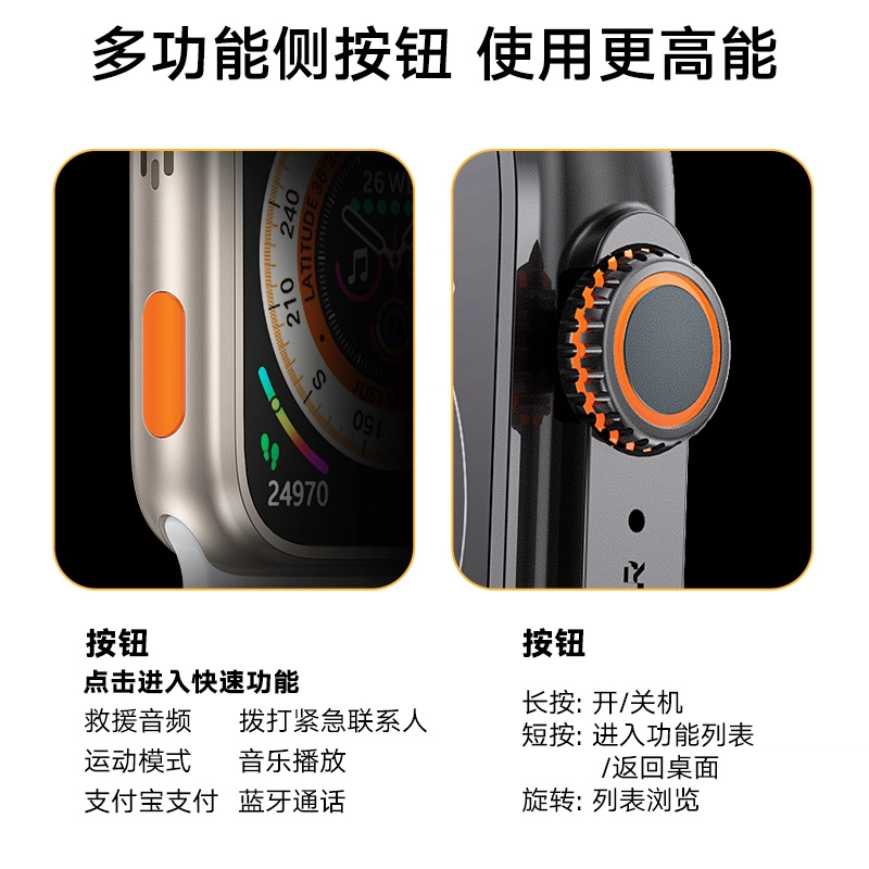 ADASHER Ultra NFC