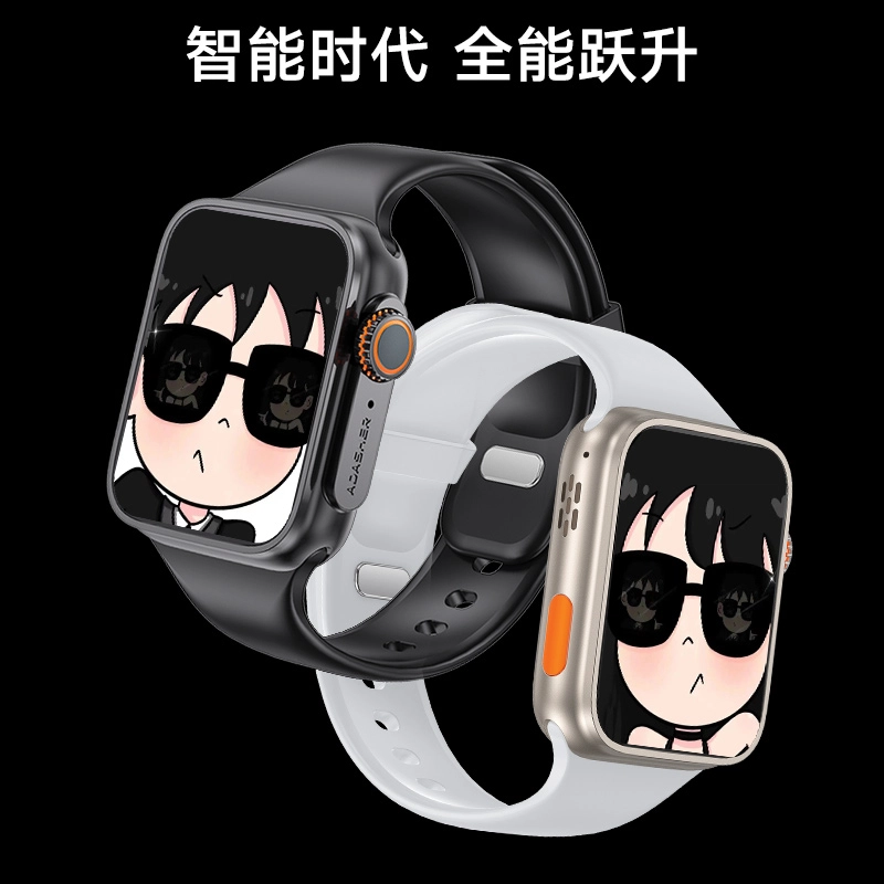 ADASHER Ultra NFC