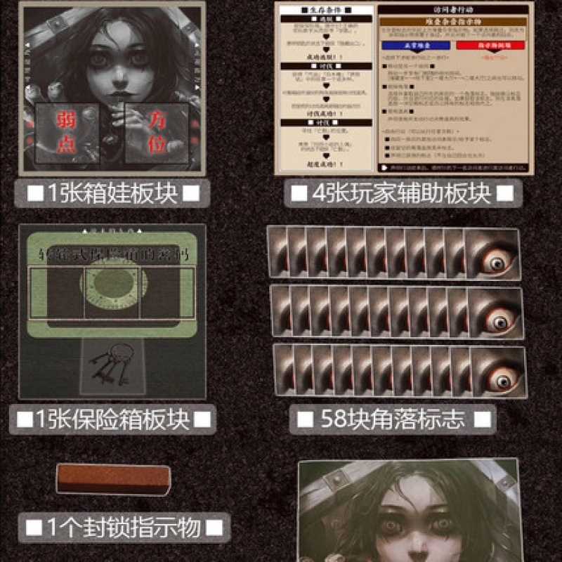 LEHUI TOYS