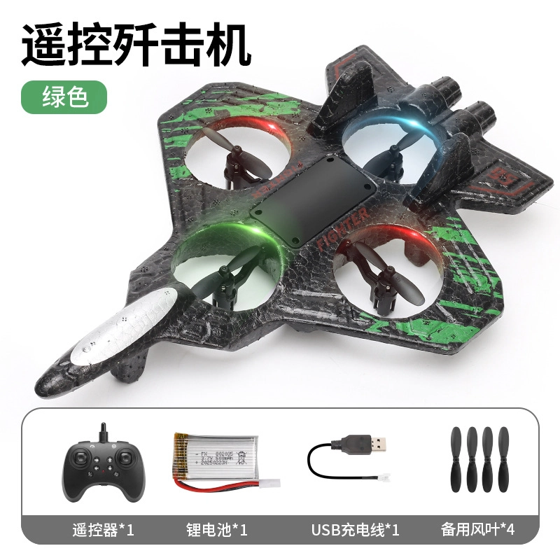 LEHUI TOYS