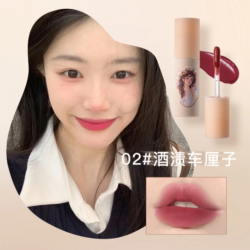 俏美人 雾面不掉色显白唇釉 哑光 不沾杯