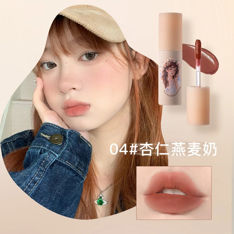 俏美人 雾面不掉色显白唇釉 哑光 不沾杯
