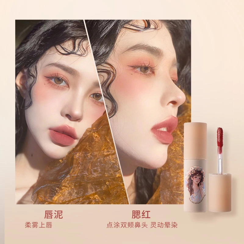 俏美人 雾面不掉色显白唇釉 哑光 不沾杯