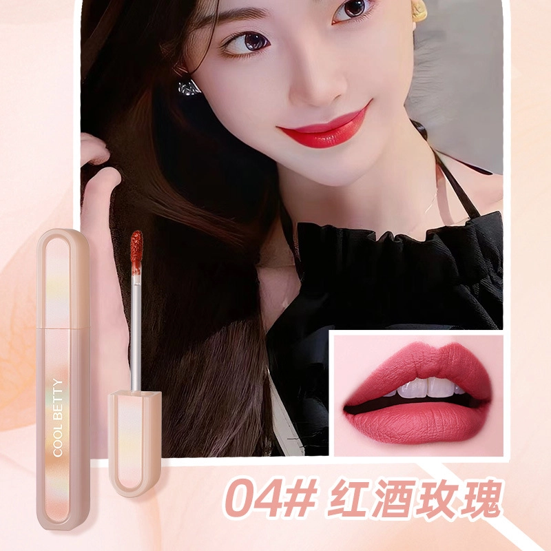 俏美人 绵密羽纱锁色唇釉 哑光 不沾杯