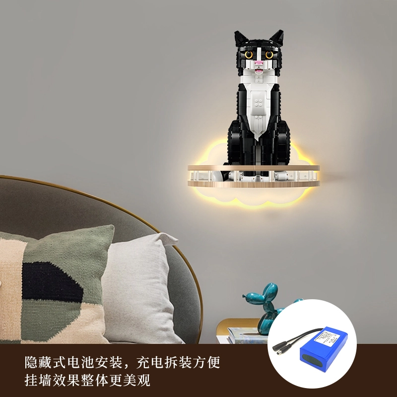 LIGHT YOUR BRICKS IDEAS21349